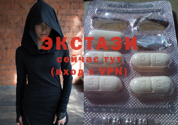 COCAINE Абдулино