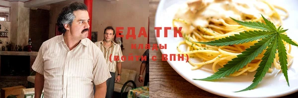круглые Михайлов