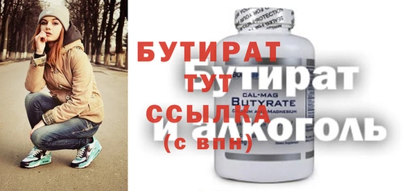 твердый Михайловск
