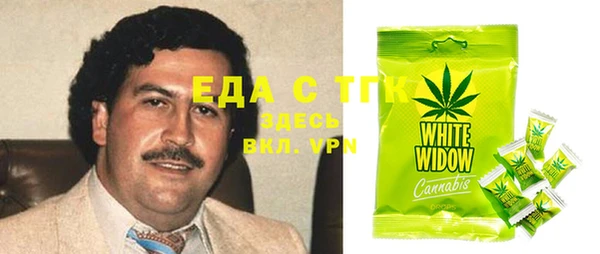 круглые Михайлов