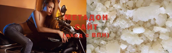jwh Абинск