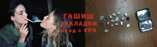ECSTASY Абаза