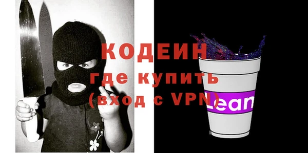 мдма Михайловка