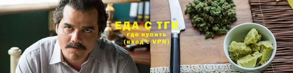 jwh Абинск