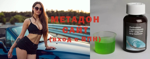 jwh Абинск