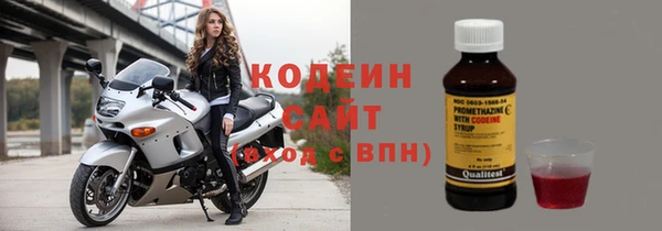 круглые Михайлов