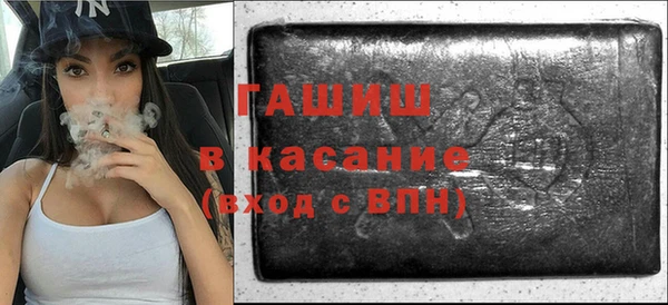 COCAINE Абдулино