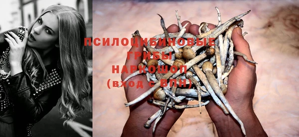 мдма Михайловка