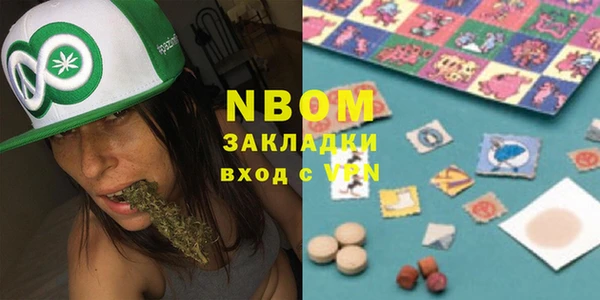 jwh Абинск