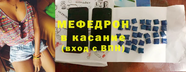 твердый Михайловск